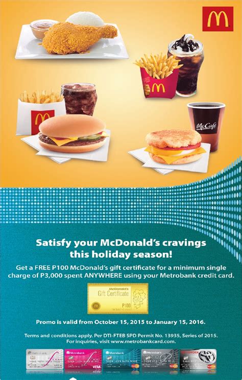 metrobank credit card promo mcdonald's.